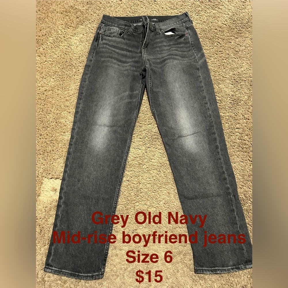 Old Navy Gray/Black Jeans